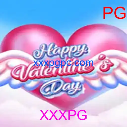 HappyValentinesDay