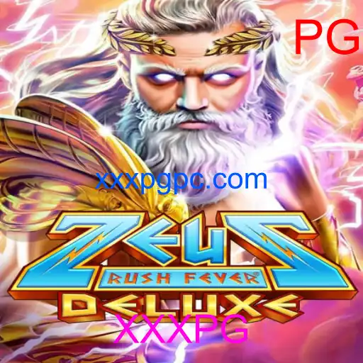 ZeusRushFeverDeluxe